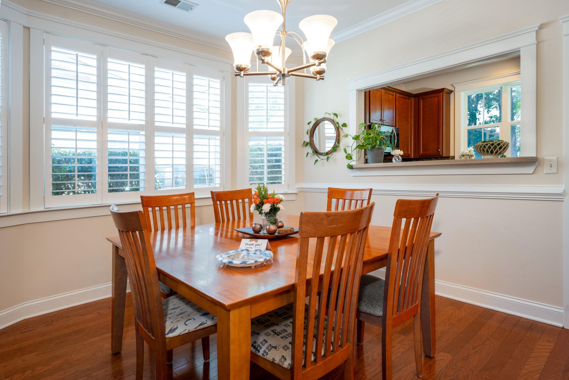 1696 Bee Balm Road Photo 12