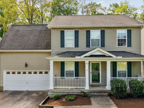 8218 Gallaher Station Drive, Knoxville, TN 37919