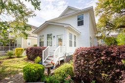 5155 E Liberty Park Circle photo 4