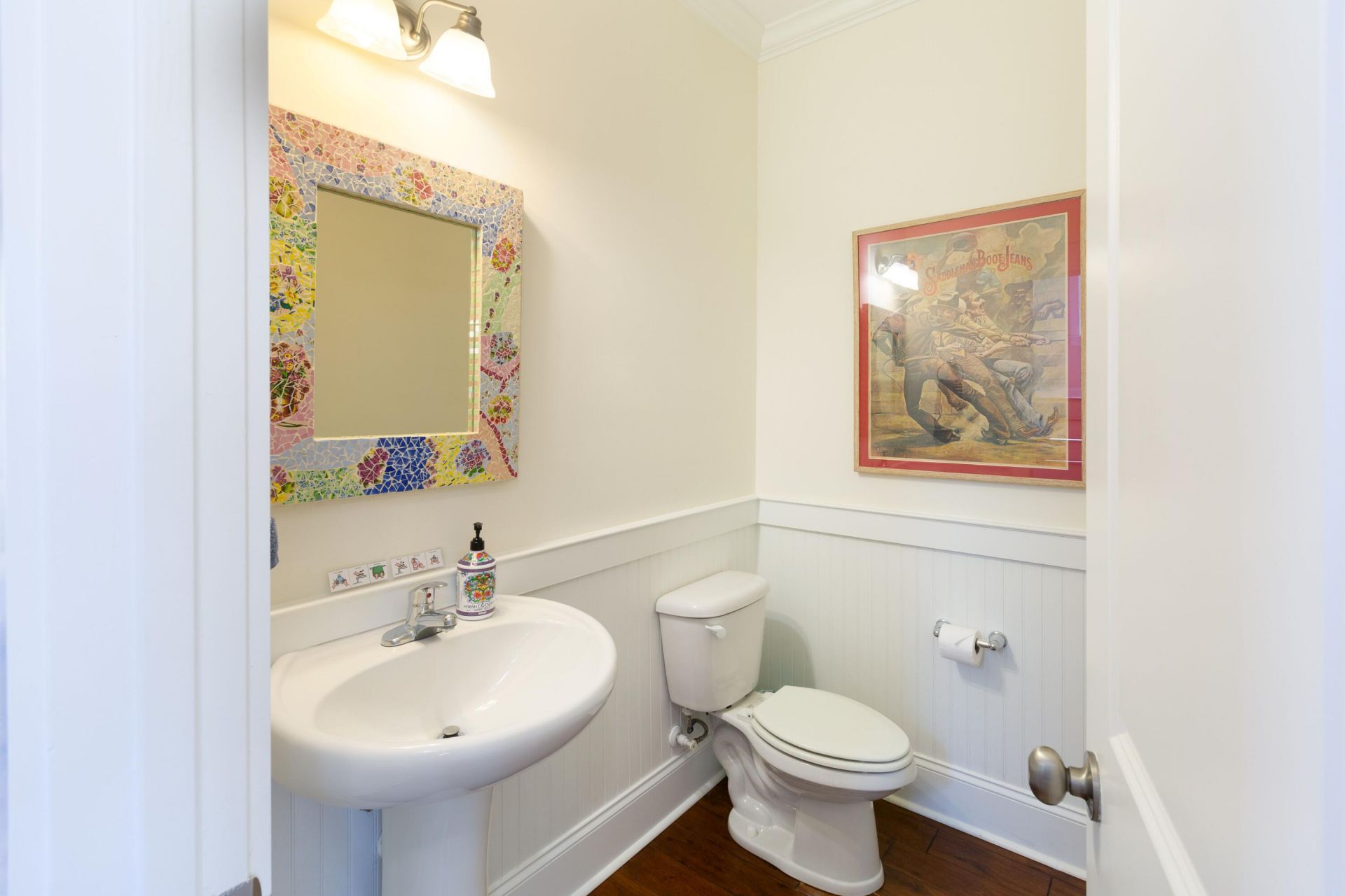 5155 E Liberty Park Circle Photo 9