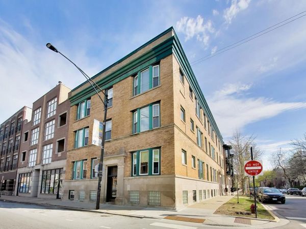 1481 W Irving Park Road , Unit 2B, Chicago, IL 60613