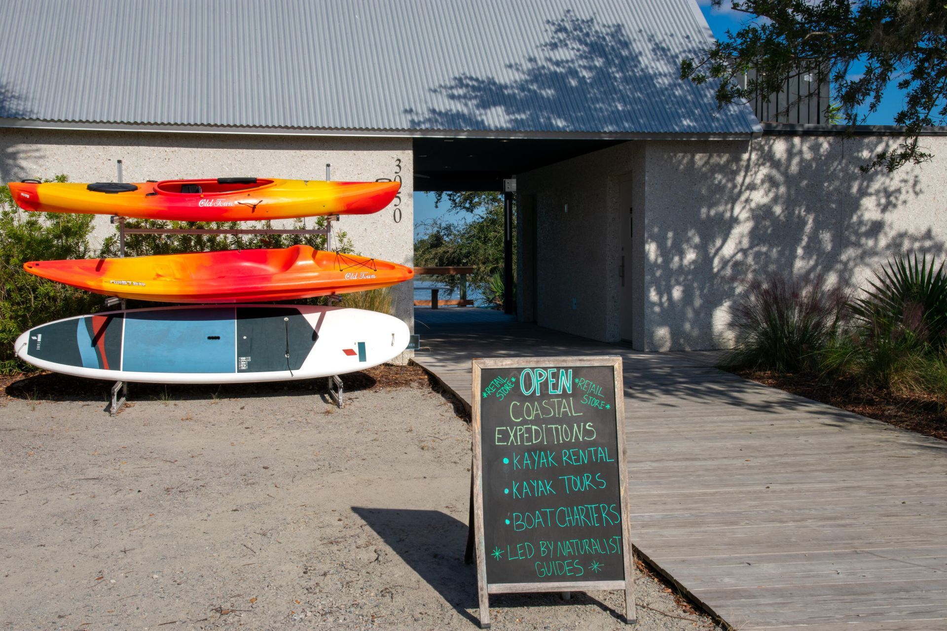 7021 Sounding Lane Photo 43