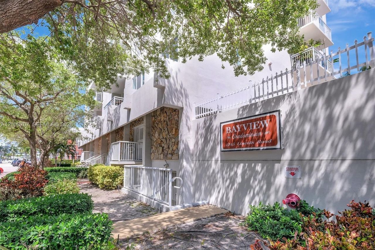 1345 Lincoln Rd , Unit 501, Miami Beach, FL 33139 Photo