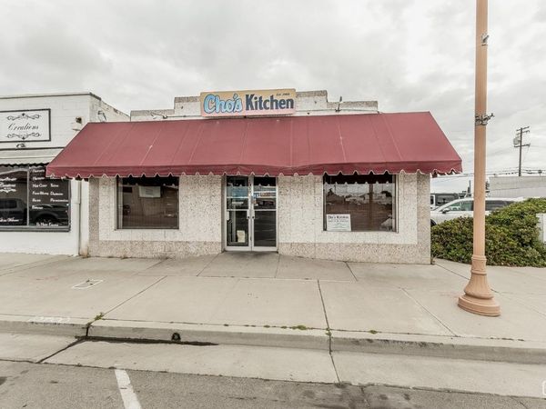 2030 E Front Street, Selma, CA 93662