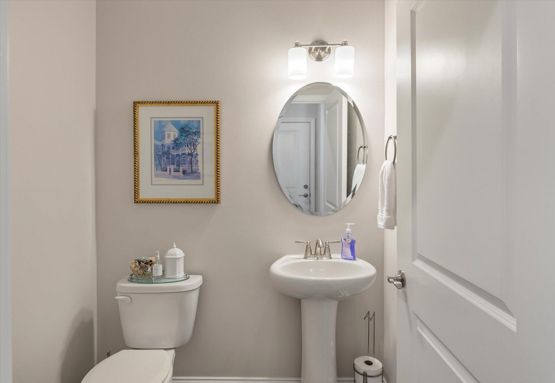 2020 Parish House Circle Photo 34