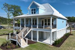 693 W Oak Circle  photo 4