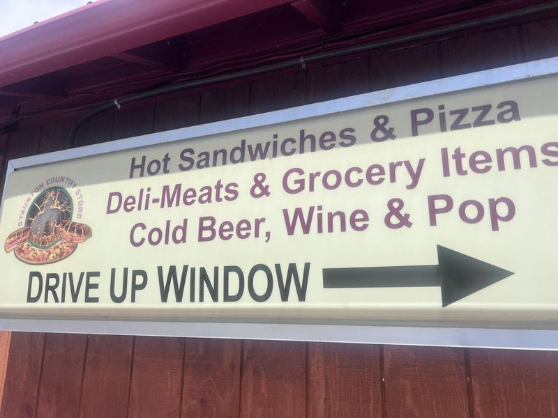 17 Ohio 202 , Troy, OH 45373 Photo 11