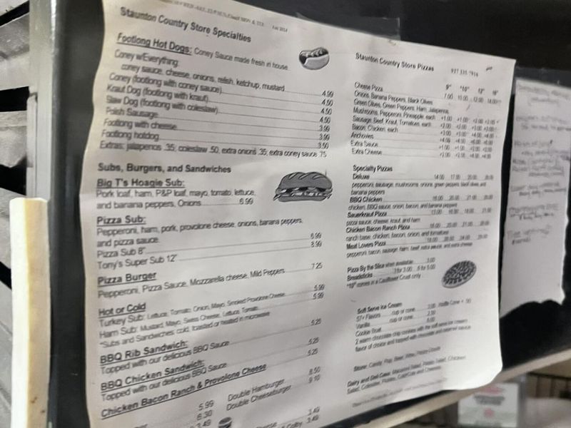 17 Ohio 202 , Troy, OH 45373 Photo 21