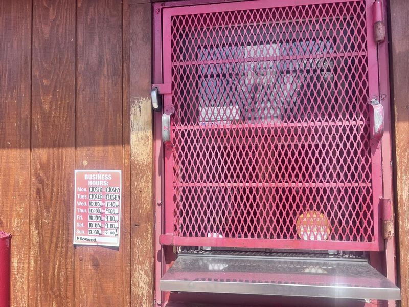 17 Ohio 202 , Troy, OH 45373 Photo 9