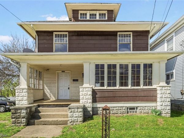 1225 Erie Street S, Massillon, OH 44646