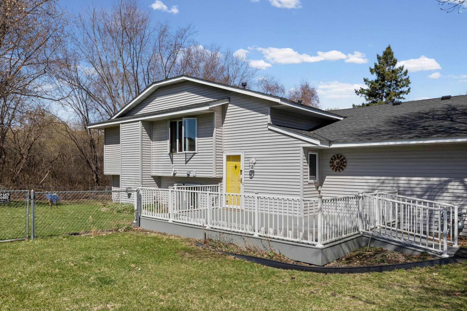7517 Xerxes Avenue N, Brooklyn Park, MN 55444 Main Photo