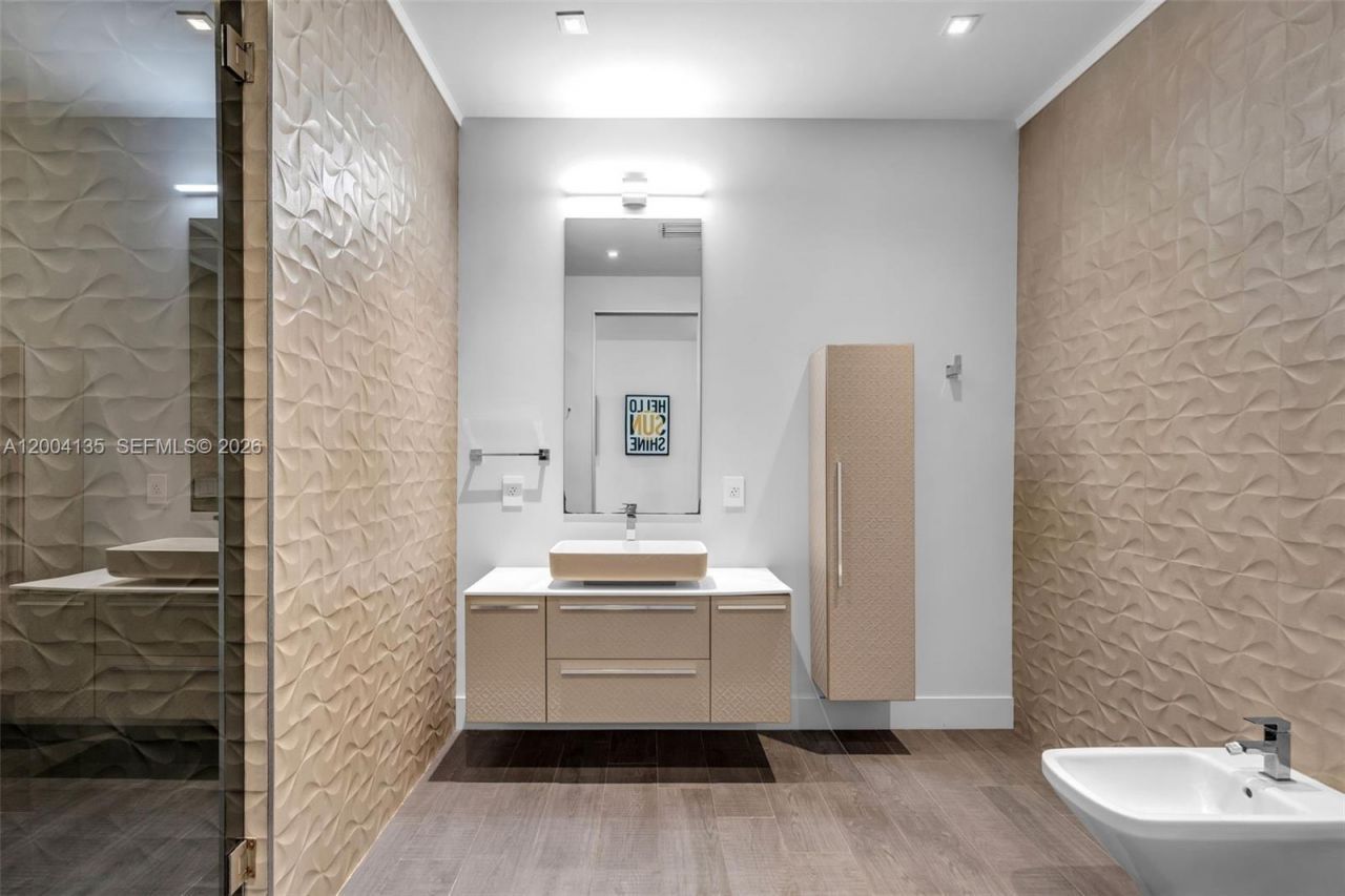 110 Reef Ln , Key Biscayne, FL 33149 Photo