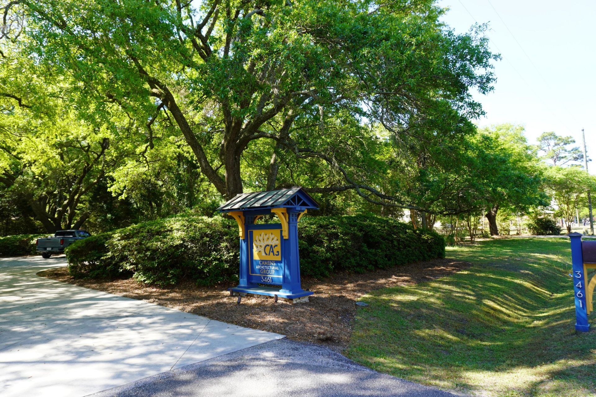 3461 Maybank Highway Photo 29