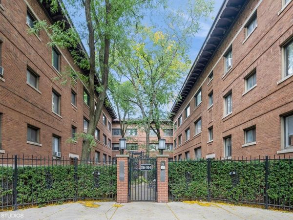 808 W Lakeside Place , Unit 203, Chicago, IL 60640