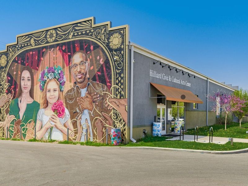 3664 Colonial Drive, Hilliard, OH 43026 Photo 25