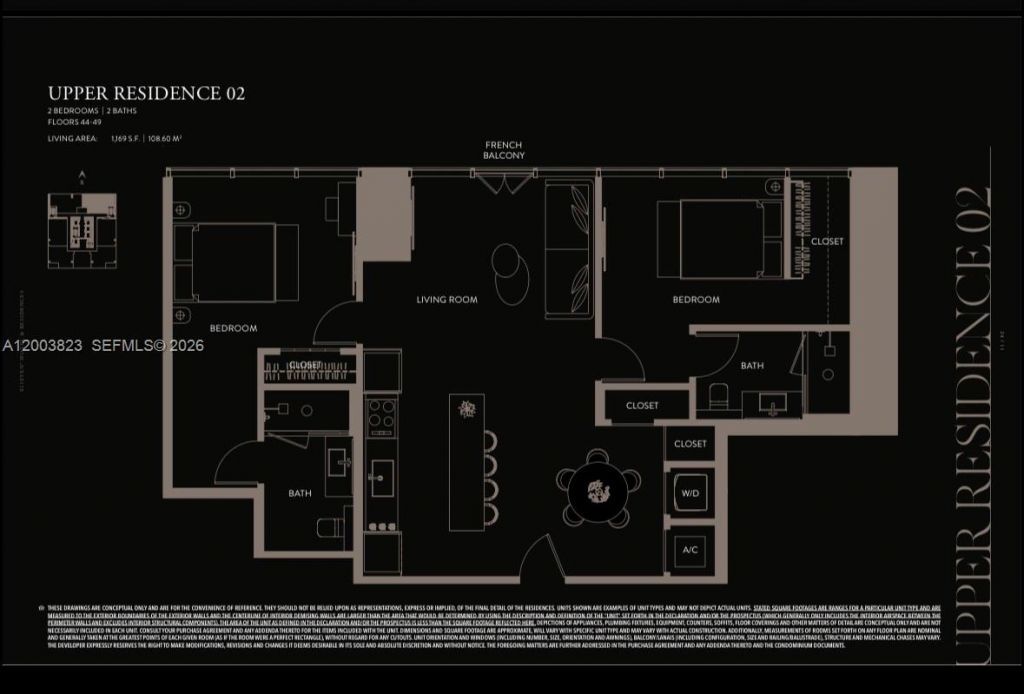 20 NE 11th St, Unit 4602, Miami, FL 33132 Photo