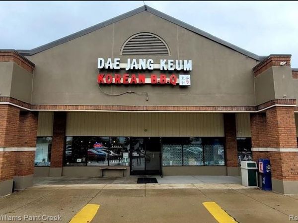 39743 Grand River Ave, Novi, MI 48375