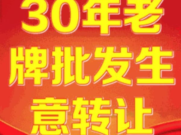 200 Cook Street , Brooklyn, NY 11206