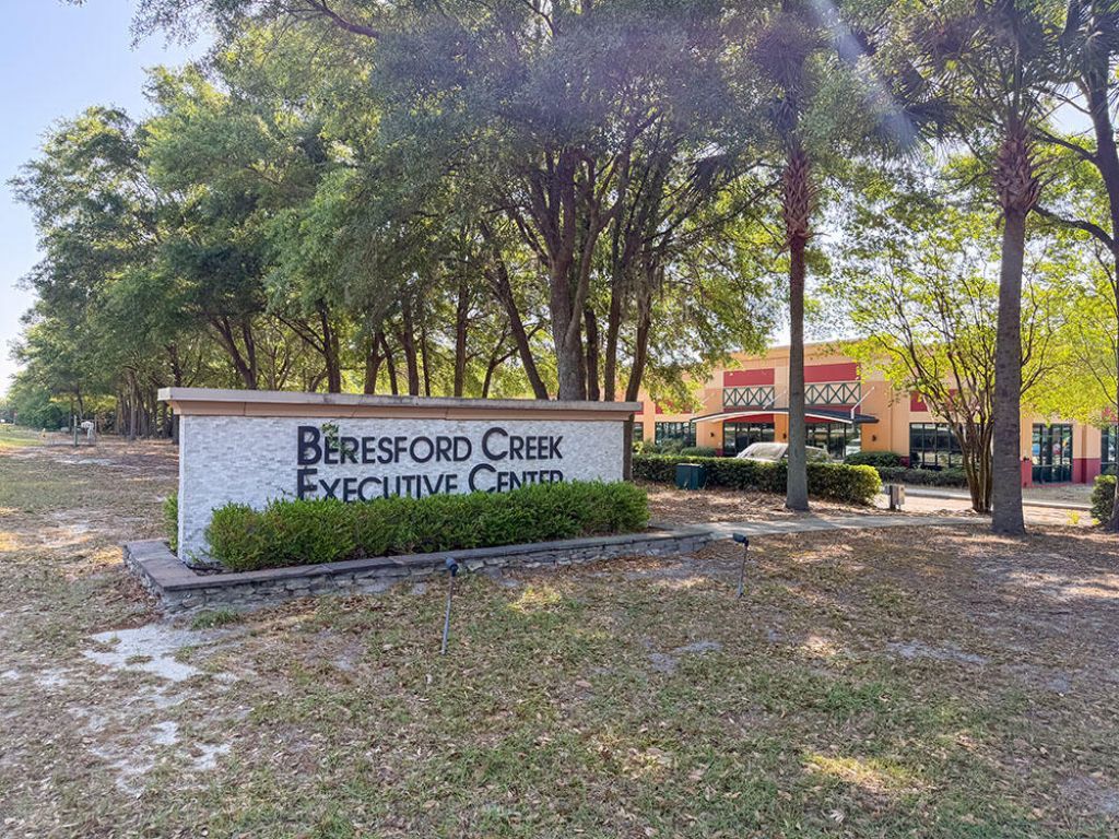 2265 Clements Ferry Road Photo 21
