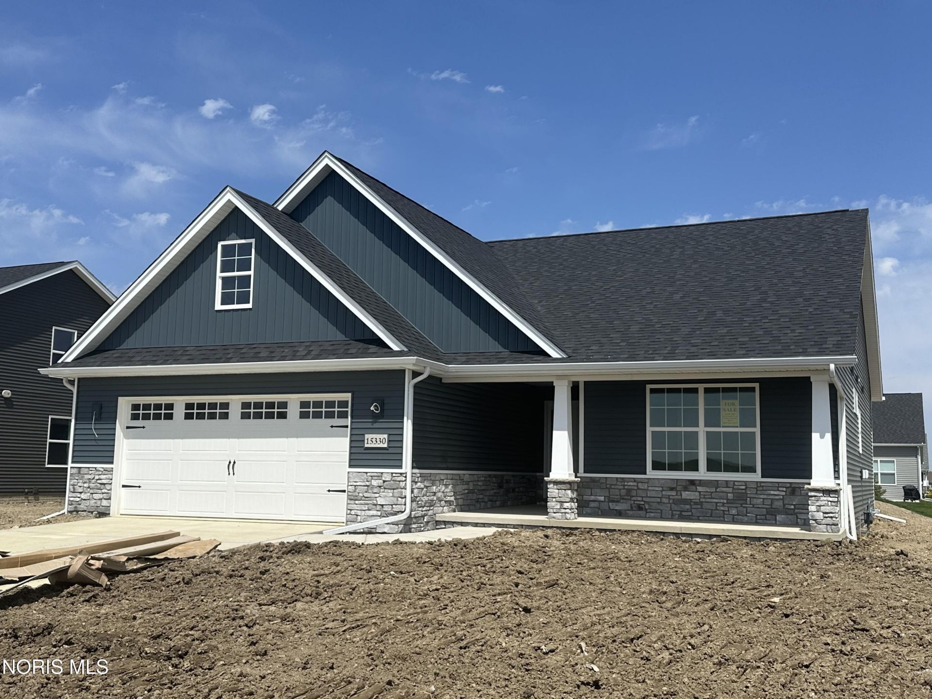 15330 Cypress Drive, Perrysburg, OH 43551 Main Photo