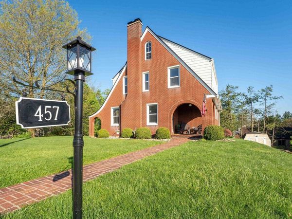 457 Rotary Street, Morgantown, WV 26505