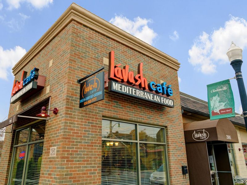 245 - 247 Crestview Road, Columbus, OH 43202 Photo 34