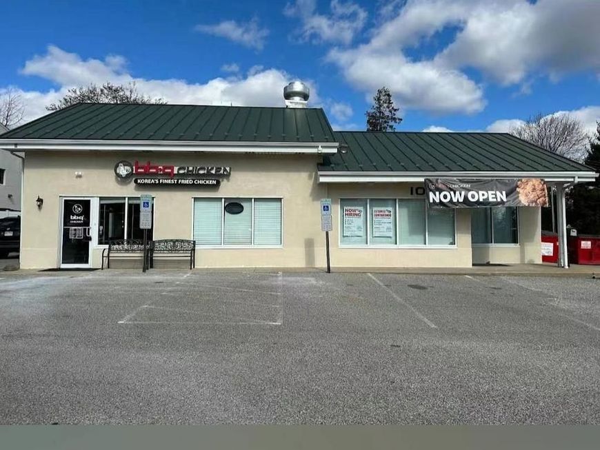 1015 E Baltimore Pike, Media, PA 19063 Main Photo