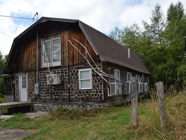 45 Ledgewood Drive , Skowhegan, ME 04976