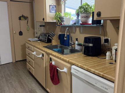 4216 Bouquet Way #103, Sacramento, CA 95834 Photo