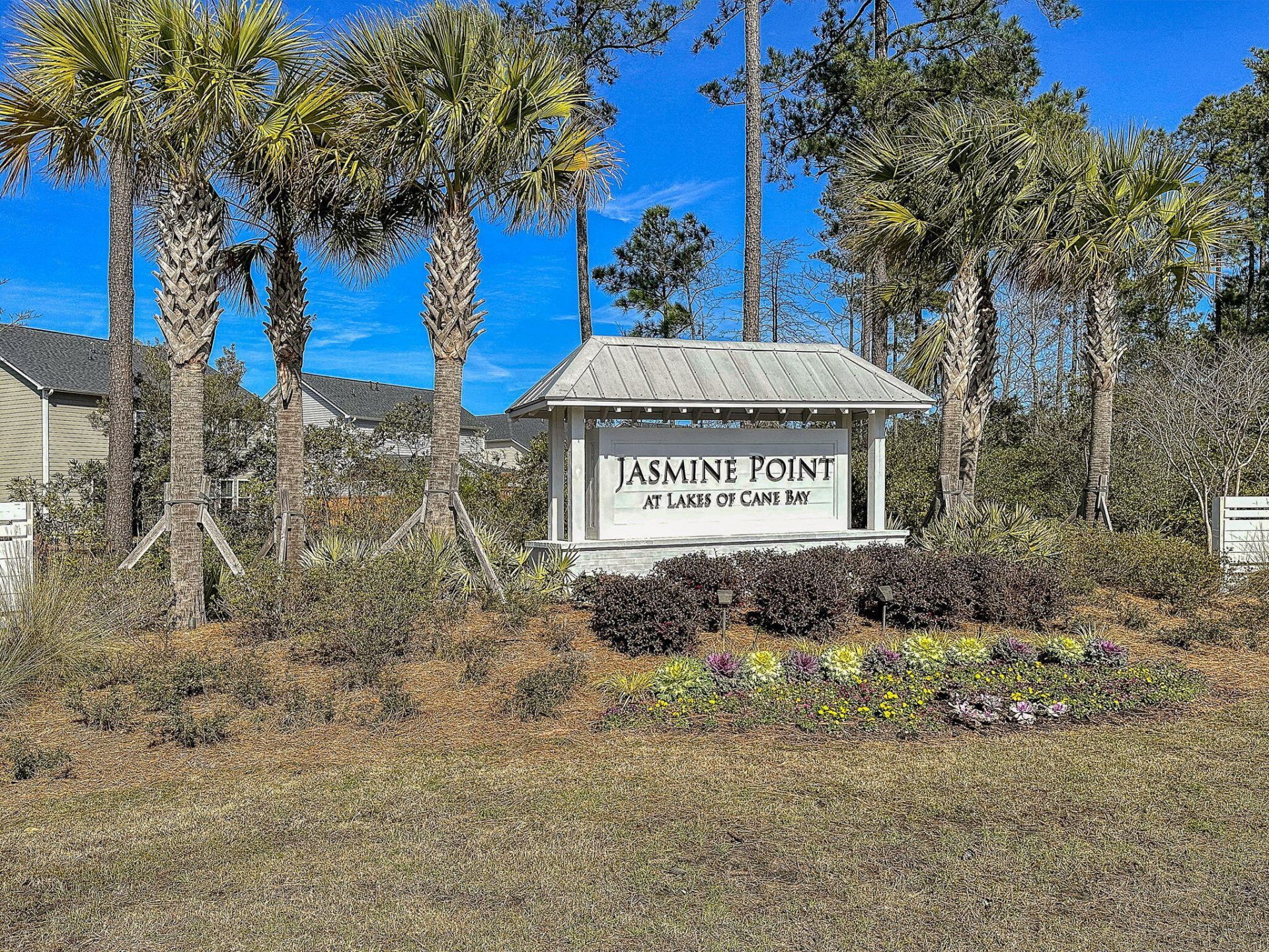 114 Wappoo Trace Lane Photo 47