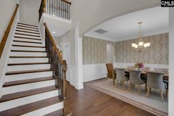 667 Dutchmans Creek Trail  photo 4