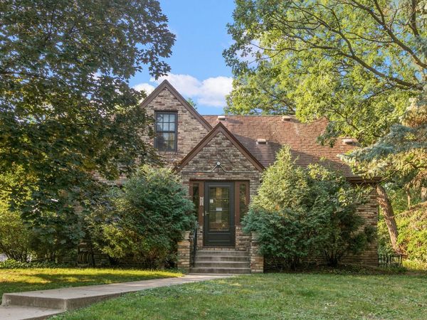 201 Melbourne Avenue SE, Unit E, Minneapolis, MN 55414