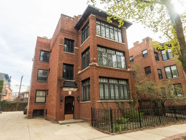 901 W Ainslie Street , Unit 2, Chicago, IL 60640