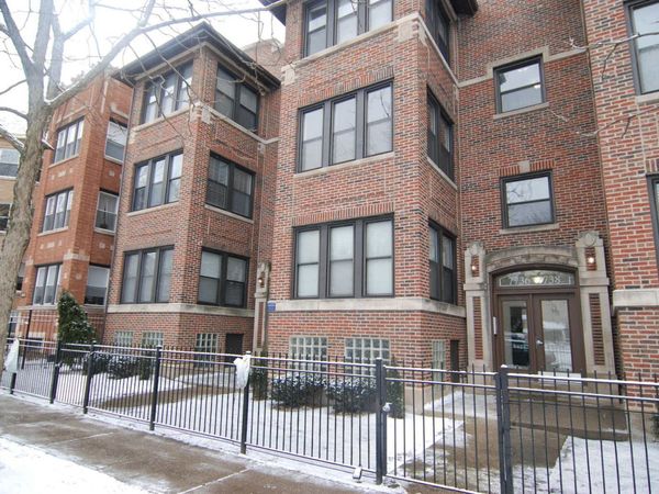 7732 N Paulina Street , Unit 3A, Chicago, IL 60626
