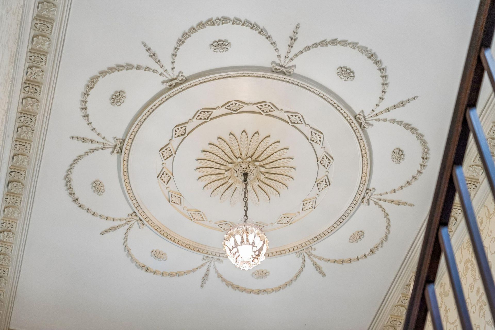 75 Tradd Street Photo 17