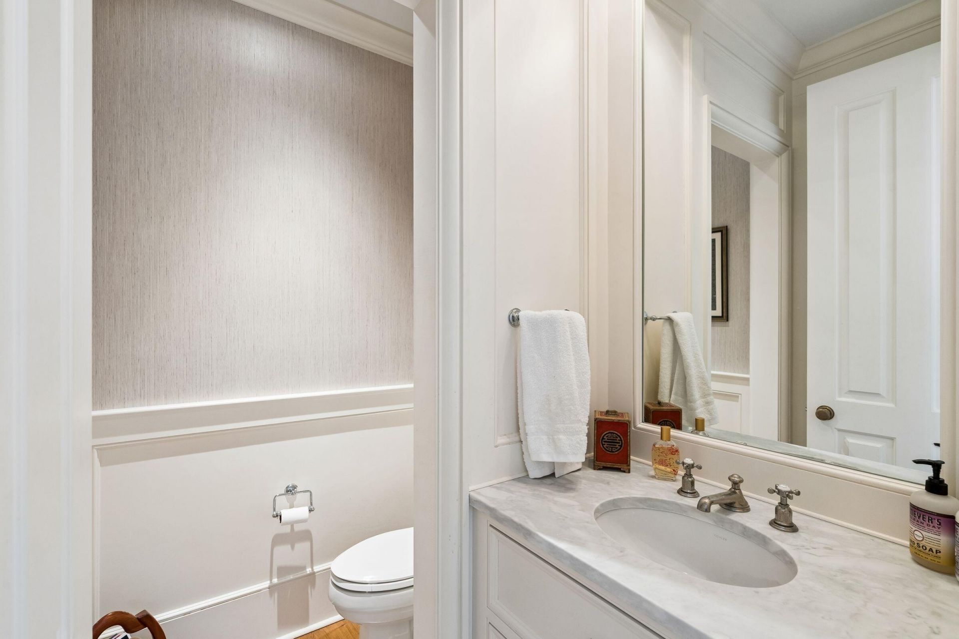 18 Boyces Wharf Photo 20