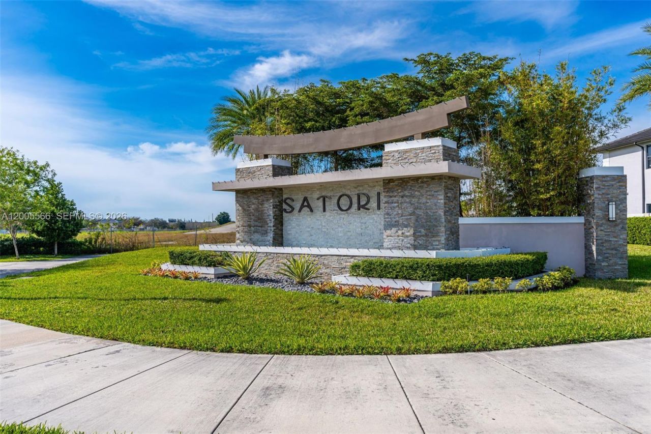 15540 NW 88th Ave, Miami Lakes, FL 33018 Photo