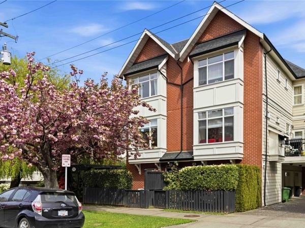 1521 Belcher Ave , Unit 1, Victoria, BC V8R 4N2