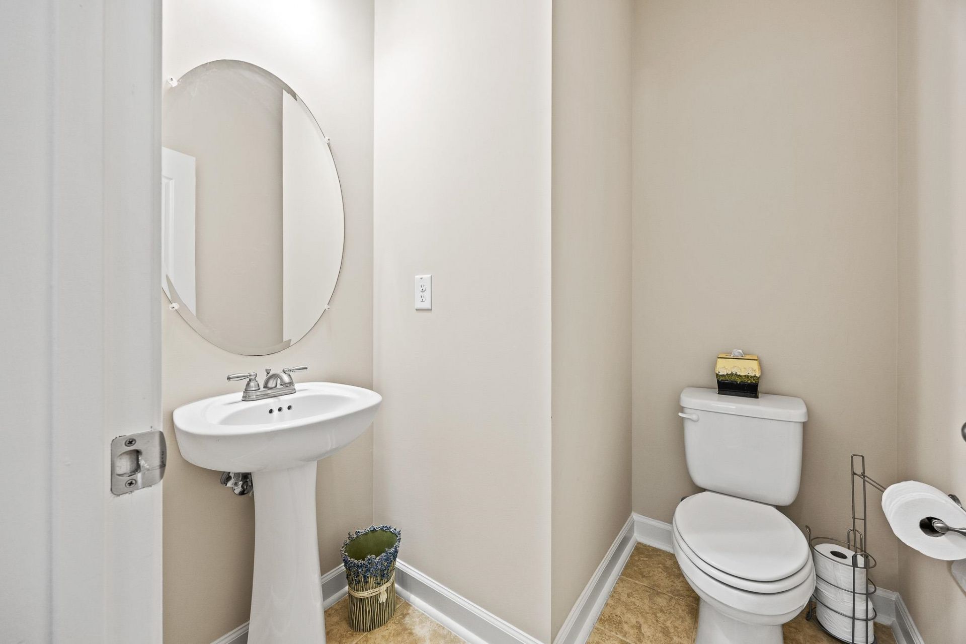 314 Board Landing Circle  Photo 23