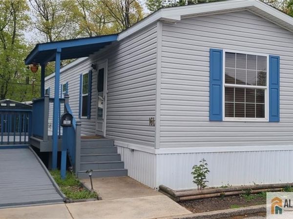 2505 Woodbridge Avenue , Edison, NJ 08817
