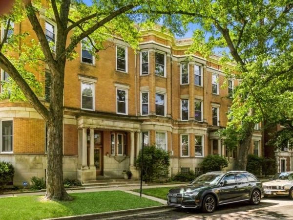 5340 S Greenwood Avenue , Unit 1, Chicago, IL 60615