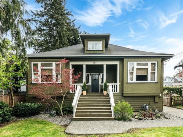 755 Wilson St, Victoria, BC V9A 3H4