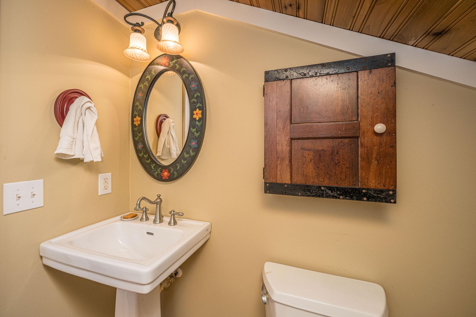 9434 Savannah Highway Photo 36