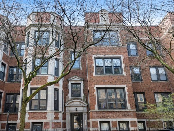 945 W GORDON Terrace , Unit 1E, Chicago, IL 60613