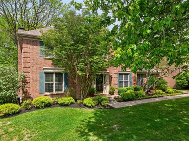 4033 Palomar Boulevard, Lexington, KY 40513