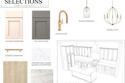 502 Evenfall Lane photo 4