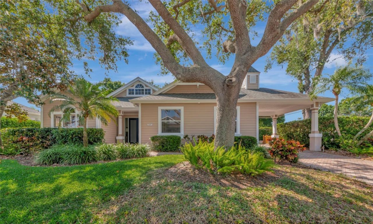 309 Americas Cup Boulevard, Bradenton, FL 34208 Photo