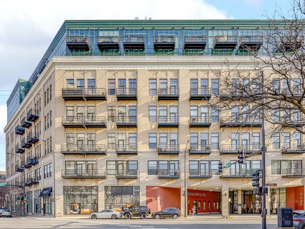 1645 W Ogden Avenue , Unit 429, Chicago, IL 60612