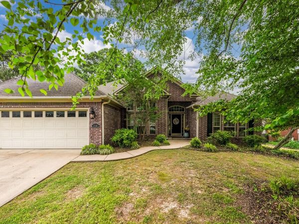 1840 John Bryant Drive, Conway, AR 72034