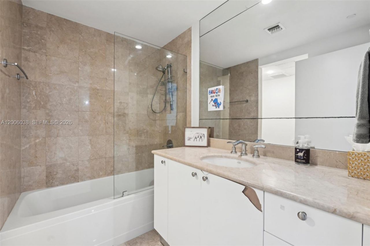 901 Brickell Key Blvd , Unit 1009, Miami, FL 33131 Photo